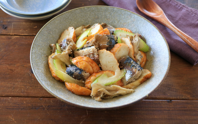 さば水煮と魚河岸あげ®と秋野菜のレンジ蒸し